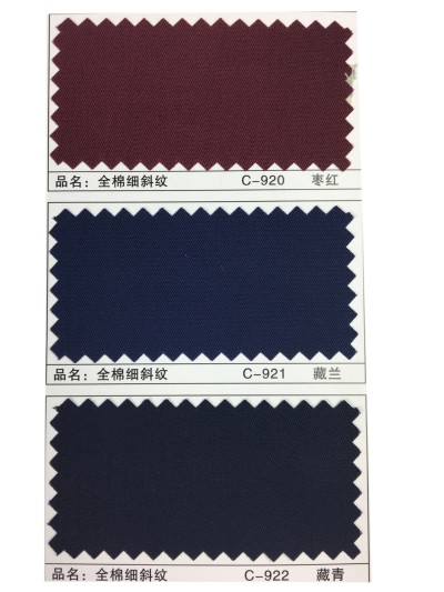 GZ-XNCG   滌棉細斜紋   T65/C35   32*32  130*70 細節-17